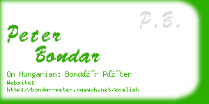 peter bondar business card